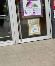 STABILIZER GNZ | デニムパンツ