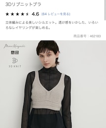 UNIQLO | トップス