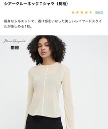 UNIQLO | Tシャツ/カットソー