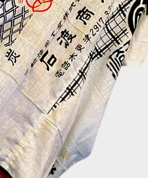 自作　清げなる白ばかり否ならずTシャツ | Tシャツ/カットソー