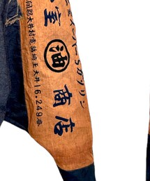 自作　教訓サルエル | その他パンツ