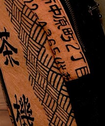 自作　川越 | ボディバッグ/ウエストポーチ