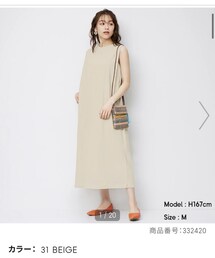 GU | ワンピース/ドレス