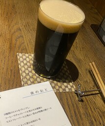🏴ビール | て な、時を流れて　今、此方に　　甘えて降立…黒ビール🖤(音楽/本・雑誌)
