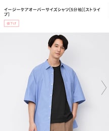 GU | イージーケアオーバーサイズシャツ(トップス)