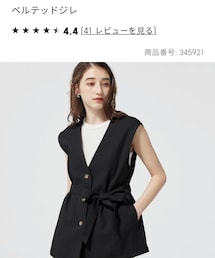 GU | その他トップス