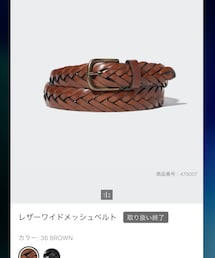 UNIQLO | ãã«ã