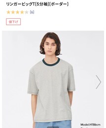 GU | Tシャツ/カットソー