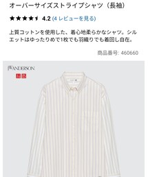 UNIQLO | シャツ/ブラウス