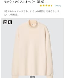 UNIQLO | Tシャツ/カットソー