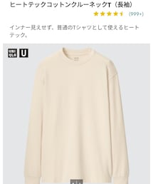 UNIQLO | Tシャツ/カットソー