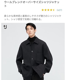 UNIQLO | カバーオール