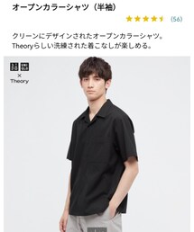 UNIQLO | シャツ/ブラウス