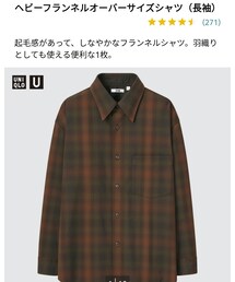 UNIQLO | シャツ/ブラウス