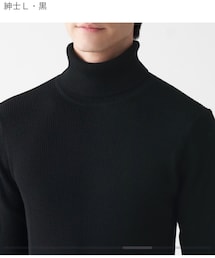 無印良品 | 首のちくちくを抑えたリブタートルネック洗えるセーター(ニット/セーター)