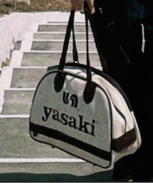 Yasaki | ボストンバッグ