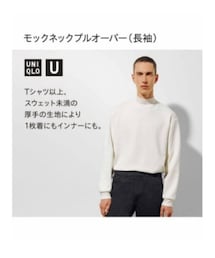 UNIQLO | Tシャツ/カットソー