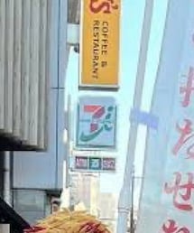 セブンイレブン | 照明