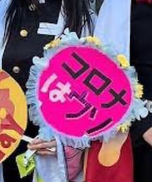 ドン・キホーテ | その他