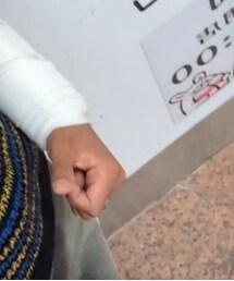 整形外科 | その他