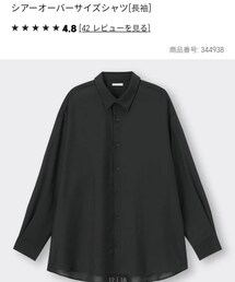 GU | シャツ/ブラウス