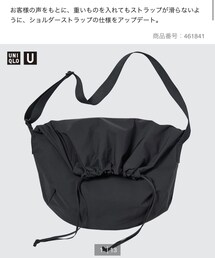 UNIQLO | ショルダーバッグ