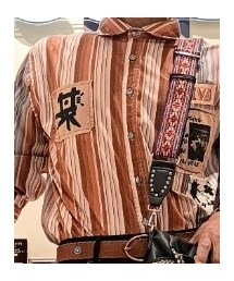 Desigual | シャツ/ブラウス