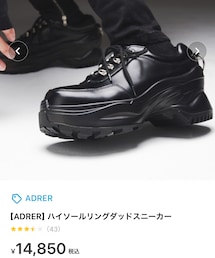 ADRER | スニーカー