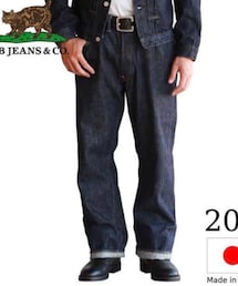 TCB jeans | TCBjeans 20'sjeans(デニムパンツ)
