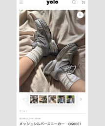 YOLO | スニーカー
