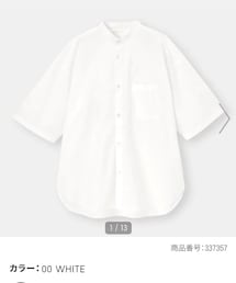 GU | シャツ/ブラウス