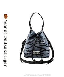 Onitsuka Tiger | バッグ