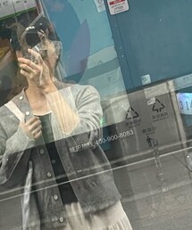 GAP | アンサンブル