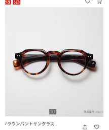 UNIQLO | メガネ