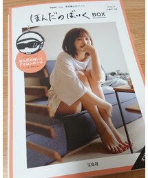 天使👼🏻🛵 | 雑誌