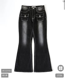 nabi | デニムパンツ