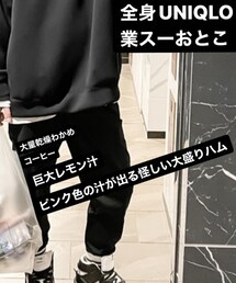 業務スーパー | 大量乾燥わかめ｜コーヒー｜巨大レモン汁｜ピンク色の汁が出る怪しい大盛りハム(その他)