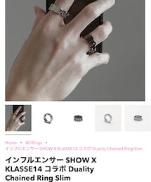 KLASSE14 | リング