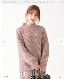 Feroux | Feroux バックリボンニット(ニット/セーター)