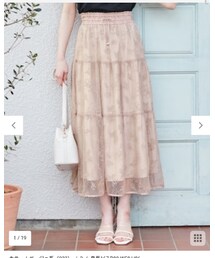 Feroux | スカート