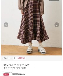 OLIVE des OLIVE | スカート