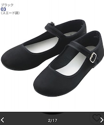 ヒラキ | レディースストラップカンフーシューズ（ブラック03）(シューズ)