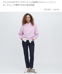 UNIQLO | デニムパンツ