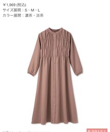 しまむら | ワンピース/ドレス