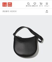 UNIQLO | バッグ