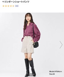 GU | パンツ