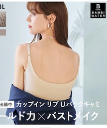 BAMBIWATER | キャミソール