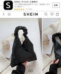 shiein | バッグ