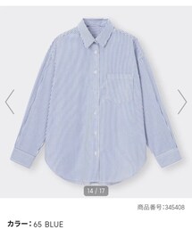 GU | シャツ/ブラウス