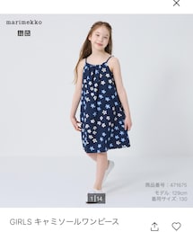 UNIQLO | ワンピース/ドレス